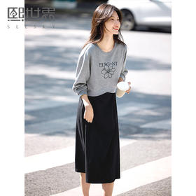 【年终特卖】熙世界春季套装女2025新款灰色花朵短款针织卫衣背心连衣裙两件套