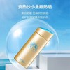 【年终限时大促】【保税仓直发·全球购】资生堂安耐晒安热沙小金瓶60ml/90ml高倍防晒防水防汗隔离 商品缩略图2