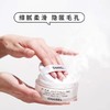 【哑光高级定妆蜜粉 一秒磨皮】Chanel香奈儿轻盈蜜粉 定妆散粉柔焦轻透细腻30g 正装 #10 #20色号 商品缩略图6