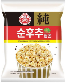 不倒翁 胡椒味爆米花55g오뚜기 순후추팝콘55g