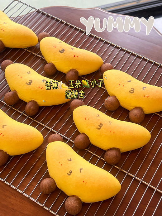 香蕉玉米小子 商品图0