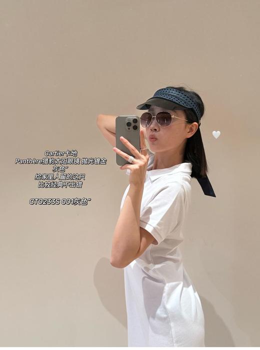 cartie* 卡地*亚 渐变系列墨镜/太阳镜 商品图10