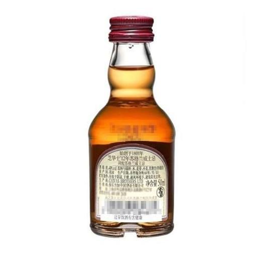 芝华士12年苏格兰威士忌50ml（小酒版） 商品图4
