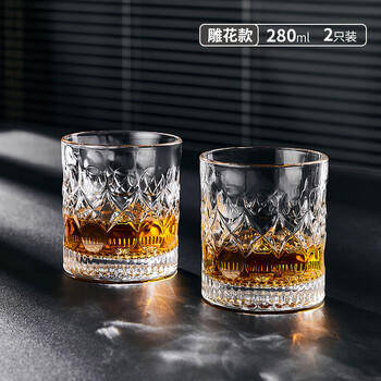 青苹果雕花玻璃威士忌洋酒杯280ml两只 轻奢白酒杯啤酒KTV会所家用 /厨具 /酒杯/酒具 /洋酒杯 商品图4