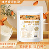【买二送一❗胶原蛋白虾青素杏仁七白饮】甄选品质原料制作，特别添加鱼胶原蛋白肽，口感醇厚细腻，好喝不腻美味营养无负担，杏仁七白粉胶原蛋白早养冲泡物代餐粉L 商品缩略图0