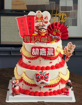 平安喜乐王子双层（男孩女孩可换）周岁