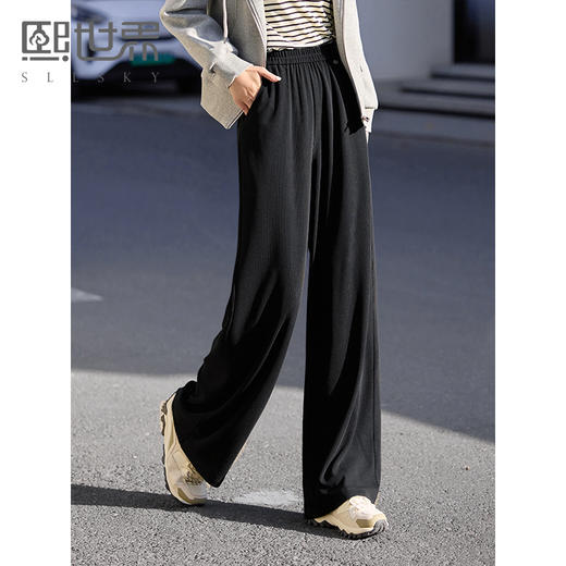 【专属特价】熙世界针织阔腿裤女2025春秋新款高腰显瘦休闲糯米裤窄版直筒长裤 商品图0