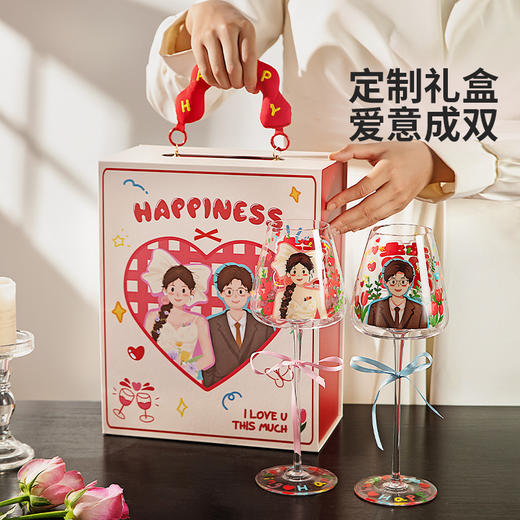 摩登主妇敬酒杯红酒杯套装新婚结婚礼物送新人高脚杯一对杯子礼盒 商品图4