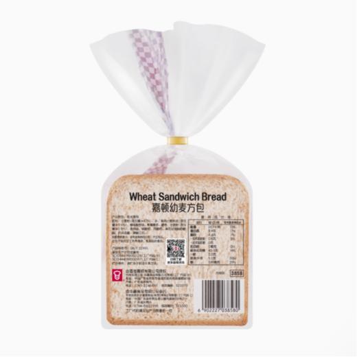 嘉顿幼麦方包350g/袋 商品图4