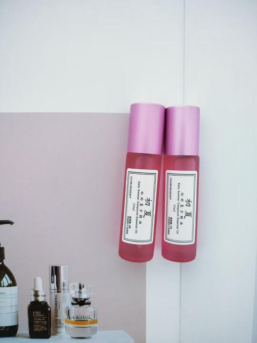 礼物初夏精油便携装1瓶随女神节订单送 商品图0