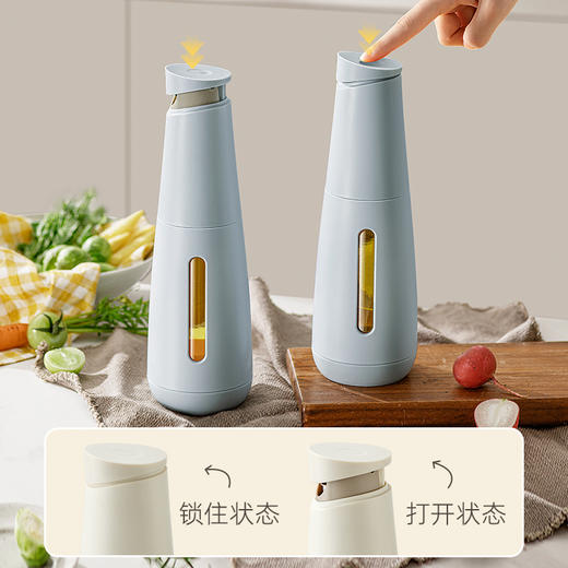 摩登主妇油壶厨房不挂油食品级玻璃油罐家用自动开合酱油醋调料瓶 商品图3