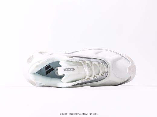 阿迪达斯Adidas Wonder Runner Turbo厚底增高防滑运动休闲鞋IF1704女鞋 商品图2