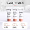 超值性价比！兰蔻小白管防晒霜小样10ml 清爽轻透水漾防晒乳霜SPF50中小样 商品缩略图1