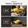 【美国西屋珐琅海鲜锅】西屋（Westinghouse） 珐琅铸铁锅炒锅家用焖焗锅海鲜锅多功能锅无水焖炖汤锅一锅多用 麦芒黄 28cm 商品缩略图4