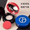 【年终限时大促】【保税仓直发·全球购】GIORGIO ARMANI阿玛尼红气垫蓝气垫bb霜权力大师气垫持久保湿遮暇15g 商品缩略图2