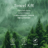 【周末秒杀】熙世界串珠荡领纯色T恤短袖女2025年夏季新款不规则褶皱收腰上衣 商品缩略图4