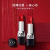 【年终限时大促】【保税仓直发·全球购】Dior迪奥999口红3.5g正装17个色号丝绒缎光 商品缩略图1