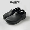 出口韩单 黑秏牛 厨师鞋劳保鞋工作鞋 PJ992 商品缩略图0