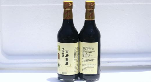 锄禾五豆古法酱油（500ml）全国邮政包邮（新疆、内蒙、西藏、东三省、青海不发） 商品图5