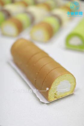 奶盐蛋糕卷卷