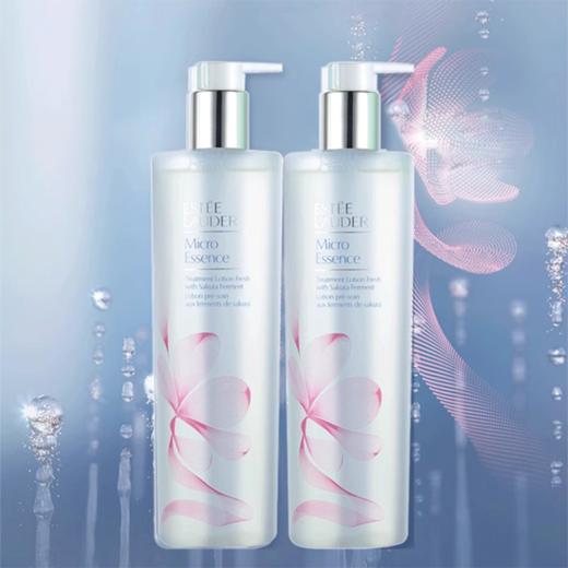 【送礼袋】雅诗兰黛樱花四件套 原生液400ml+小棕瓶精华露100ml+智妍乳霜75ml+隔离防晒霜50ml 香港直邮C 商品图1