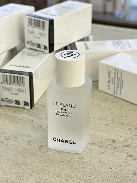 香光采夜间修护美白精华油 商品图10