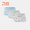 安踏儿童男童平角内裤三条装2025四季款透气亲肤内裤男孩抗菌内裤392538956 商品缩略图0