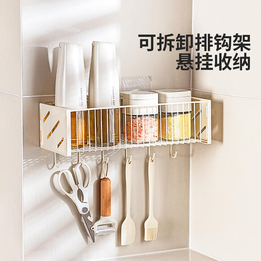 摩登主妇葱姜蒜收纳盒厨房免打孔壁挂调料置物架生姜大蒜收纳神器 商品图1