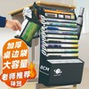 【学习桌秒变收纳神器✨】挂书袋重磅来袭！防滑加厚+超大容量，科目分类贴&纸巾袋全配齐，学生党必备🔥多功能大容量加厚桌边袋 防滑高颜值收纳袋 商品缩略图0
