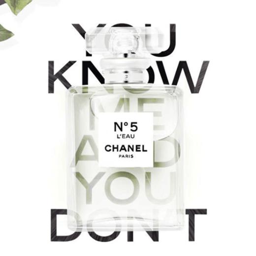 【年终限时大促】【保税仓直发·全球购】香奈儿coco馥郁浓香/香奈儿5号之水淡香 正装100ML 商品图3