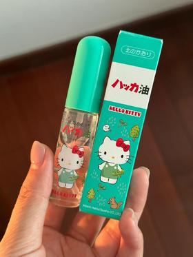 日本本土三丽鸥联名北海道限定北见Hello kitty薄荷油提神喷雾11.5ml 清凉油 驱蚊醒脑