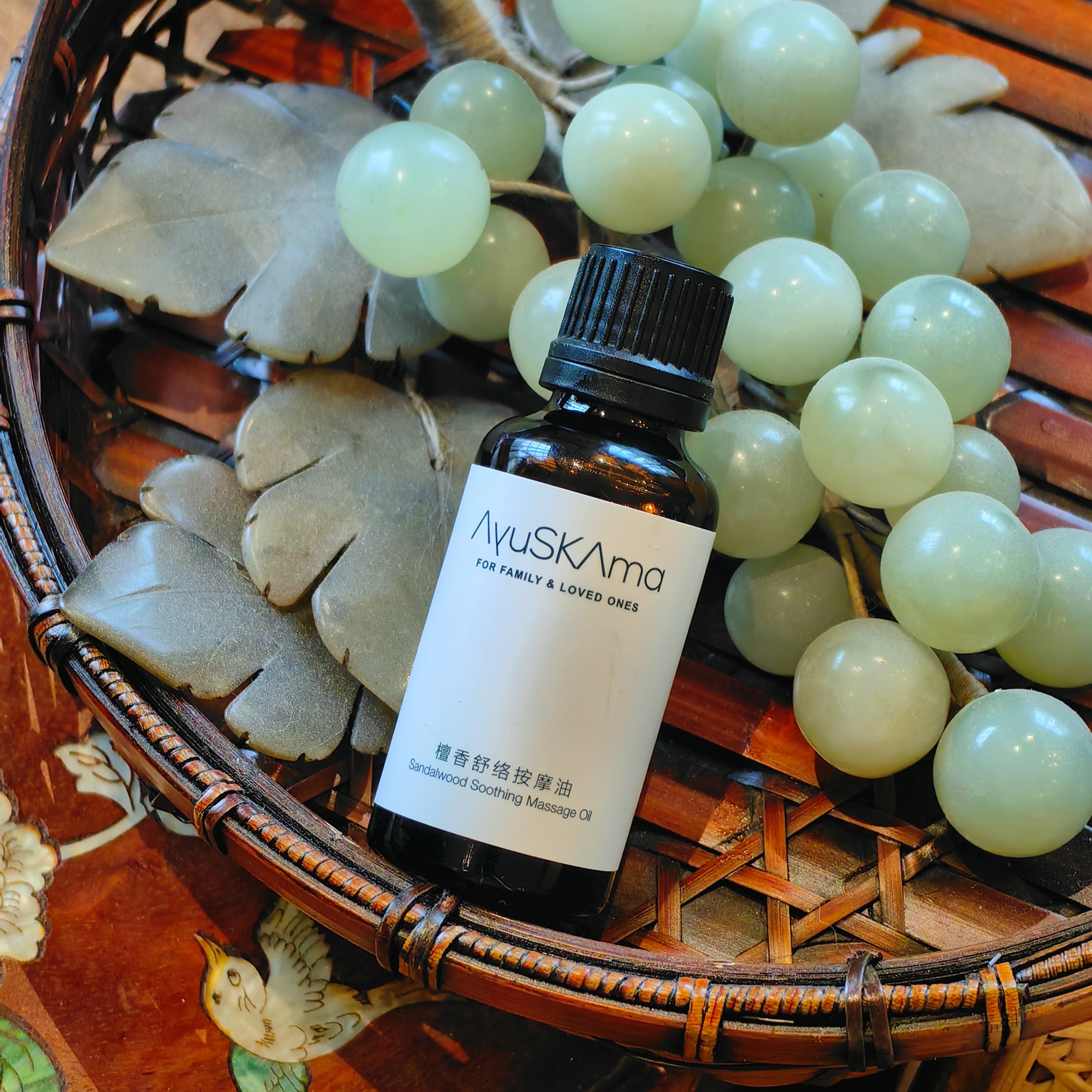 [屁侠.pippa]AyuSKAma 檀香舒络按摩油 关节肌肉舒缓油 30ml