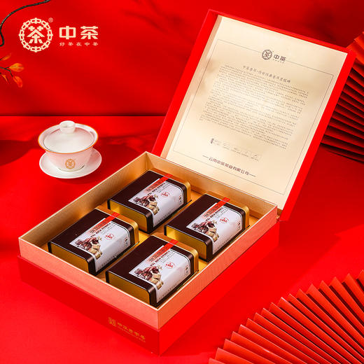 甄选 | 【中茶】普洱茶Y562 Y671云南普洱熟普100g罐装散茶 云南叶中华老字号 商品图1