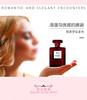 【年终限时大促】【香港直邮】法国CHANEL香奈儿5号女士香水100ml 商品缩略图7