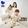 【爆品主推】【植物芯】迷你巴拉男女童亲肤透气内衣套装宝宝春夏柔弹睡衣 商品缩略图0