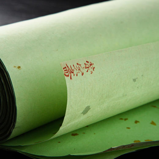 70-80年代西武荣宝斋雨雪冷金笺(单张销售，鲜绿色) 商品图5