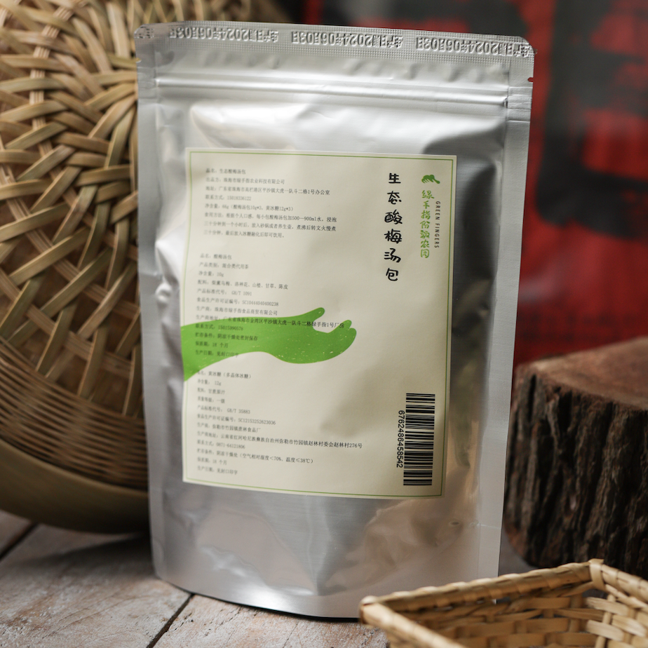 生态酸梅汤 | Eco-Osmanthus ebony soup