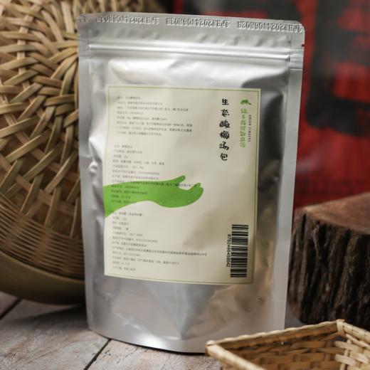 生态酸梅汤 | Eco-Osmanthus ebony soup 商品图0