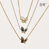 含晖·翩翩系列—小蝴蝶项链（三款可选） 商品缩略图0