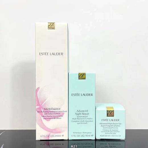 【年终限时大促】【保税】Estéelauder/雅诗兰黛三件套 原生液200ml小棕瓶精华50ml智妍面霜75ml 商品图6