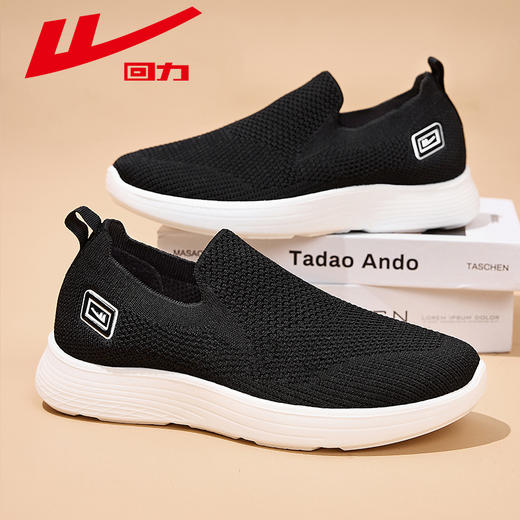 回力女鞋一脚蹬女母亲鞋老北京布鞋透气舒适老人鞋女士闰月妈妈鞋WXY(JS)-1547 商品图4