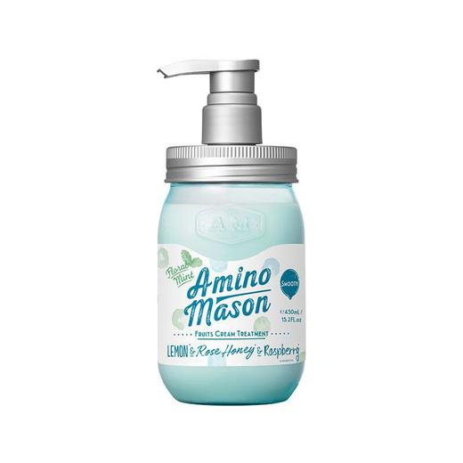 阿蜜浓梅森升级氨基酸控油护发素 450ml/瓶 商品图0