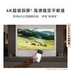 【国补15%】华为智慧屏 S6 65英寸HD65KULX 266Hz MiniLED鸿鹄画质 一级能效高清智能液晶游戏平板电视机 商品缩略图5