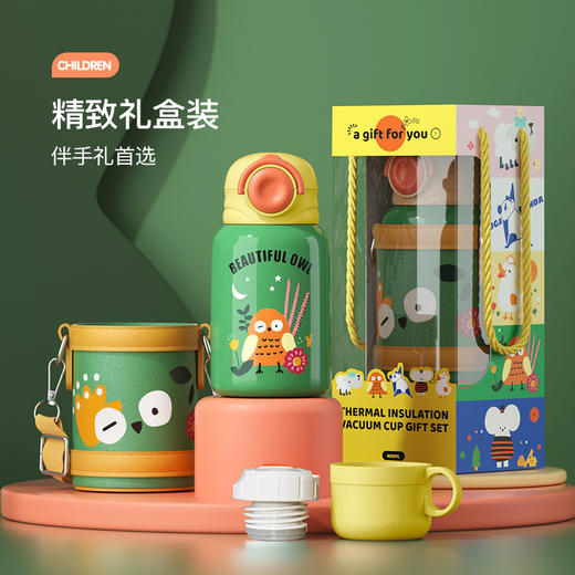 316不锈钢儿童保温杯可爱高颜值礼盒装男女便携吸管杯学饮杯 商品图2
