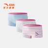 安踏儿童女童平角内裤三条装2025四季款透气亲肤内裤女孩抗菌内裤392538950 商品缩略图0