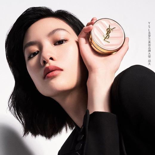 【年终限时大促】【保税仓直发·全球购】YSL圣罗兰粉气垫持久遮瑕保湿细腻轻薄不脱妆12g 商品图3