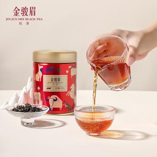竹叶青牌金骏眉红茶一级100g/罐 商品图0