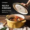 【美国西屋焖炖锅22CM】西屋（Westinghouse） 珐琅锅铸铁锅家用焖焗锅海鲜锅多功能锅无水焖炖煲汤一锅多用 麦芒黄 22cm 商品缩略图0
