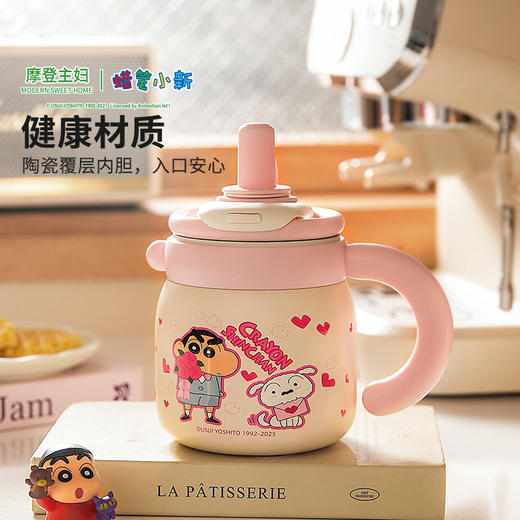 摩登主妇蜡笔小新大容量保温杯办公室杯子女冰霸杯高颜值吸管水杯 商品图1