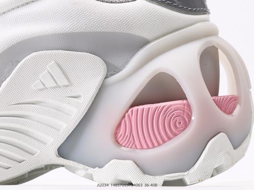 阿迪达斯Adidas Wonder Runner Turbo厚底增高防滑运动休闲鞋JI2034女鞋 商品图6